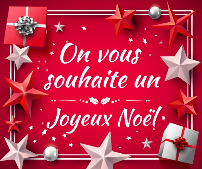 Carte On vous souhaite un joyeux Nol